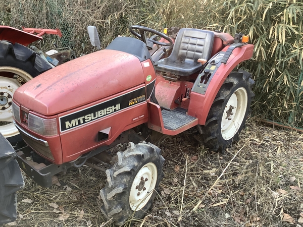 Tractors Mitsubishi Mt165D - Farm Mart