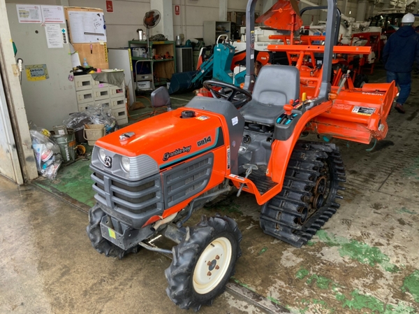 Tractors KUBOTA GB14 - FARM MART