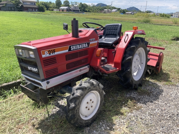 Tractors SHIBAURA P21F - FARM MART