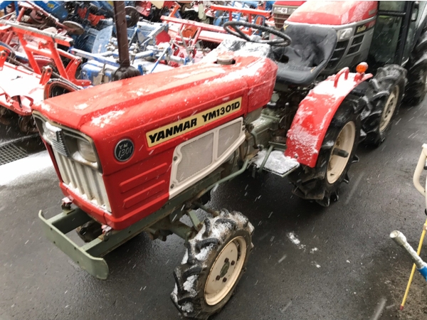 Tractors YANMAR YM1301D - FARM MART