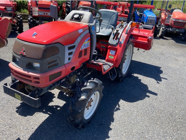Tractors MITSUBISHI GS16 - FARM MART
