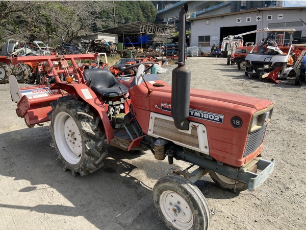 Tractors YANMAR YM1802S - FARM MART