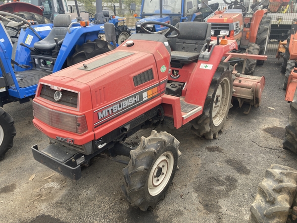 Tractors MITSUBISHI MT16D - FARM MART