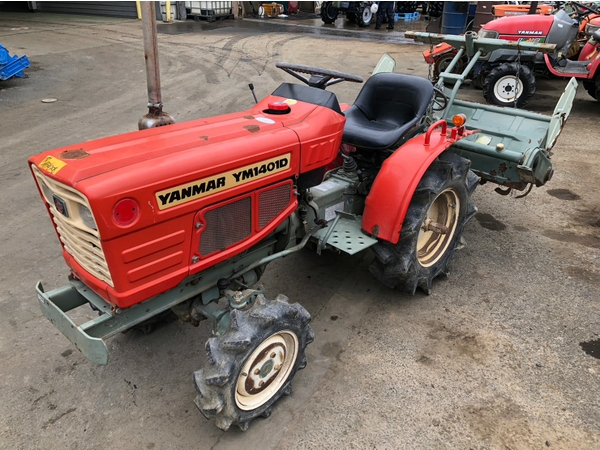 Tractors YANMAR YM1401D - FARM MART
