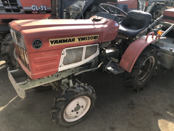 Tractors YANMAR YM1301D - FARM MART