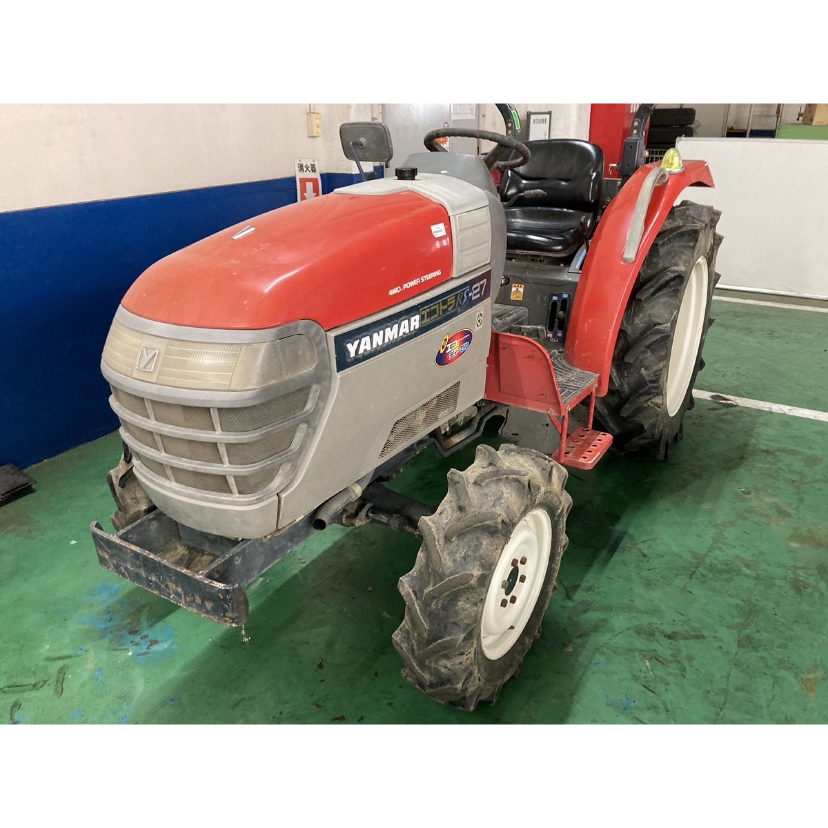 Tractors YANMAR RS27 - FARM MART