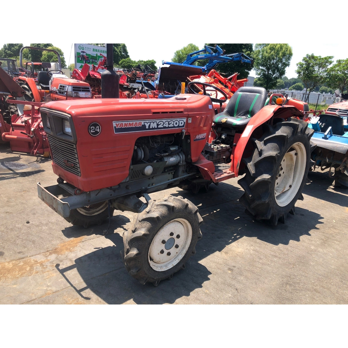 Tractors YANMAR YM2420D - FARM MART