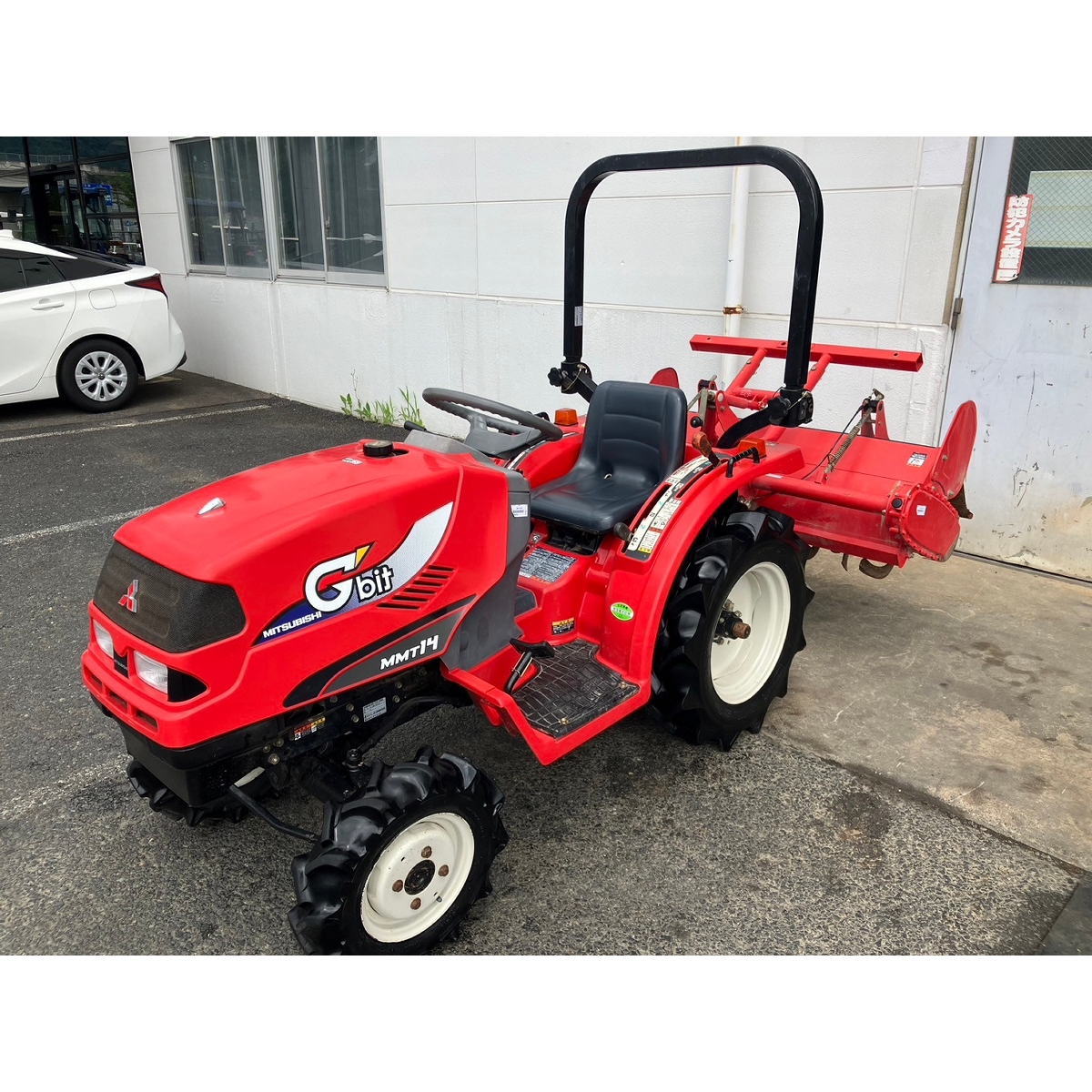 Tractors MITSUBISHI MMT14D - FARM MART