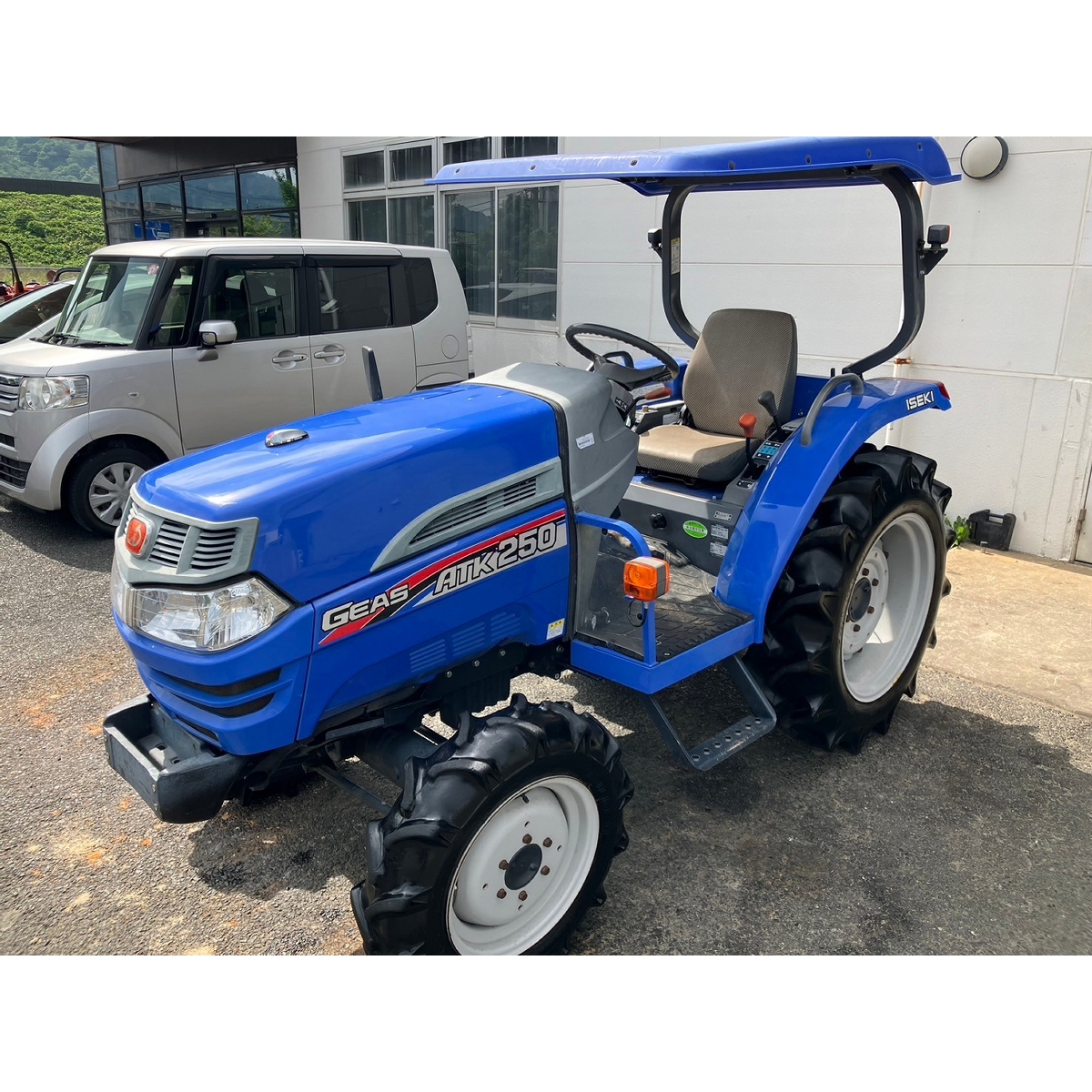 Tractors ISEKI ATK250 - FARM MART