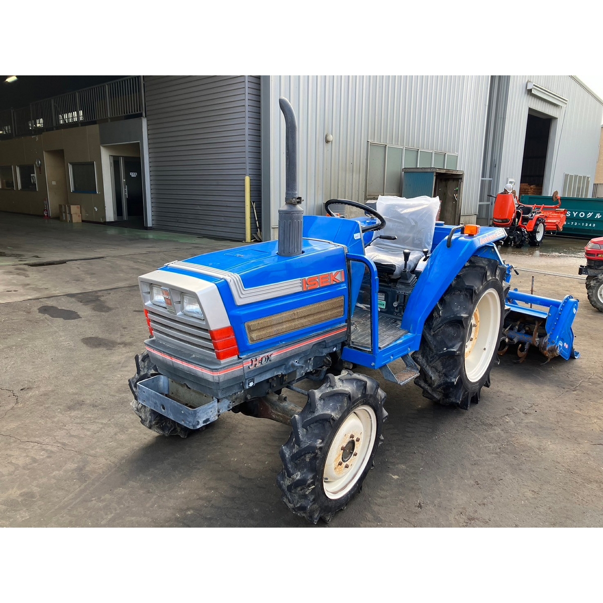 Tractors ISEKI TA250F - FARM MART