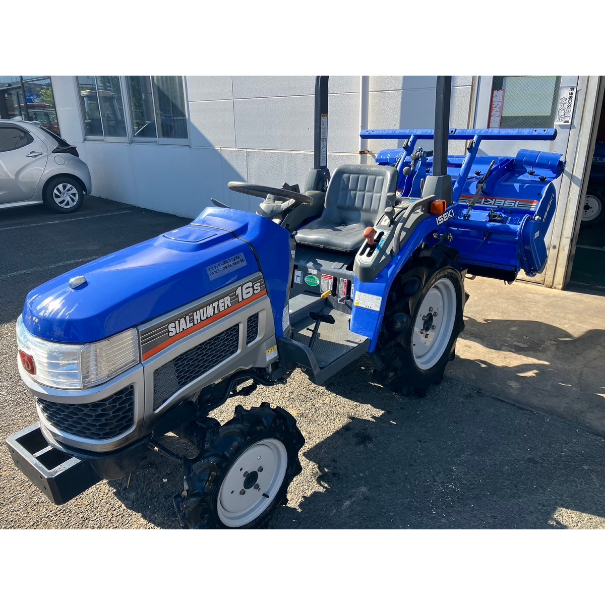 Tractors ISEKI THS16 - FARM MART