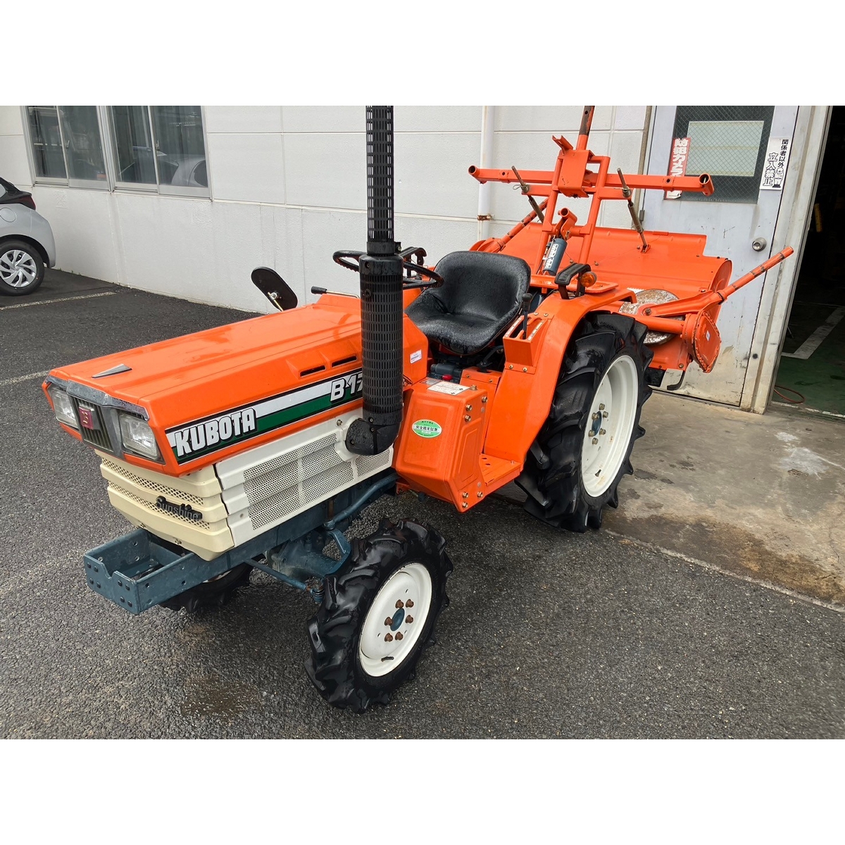 Tractors KUBOTA B1702 - FARM MART