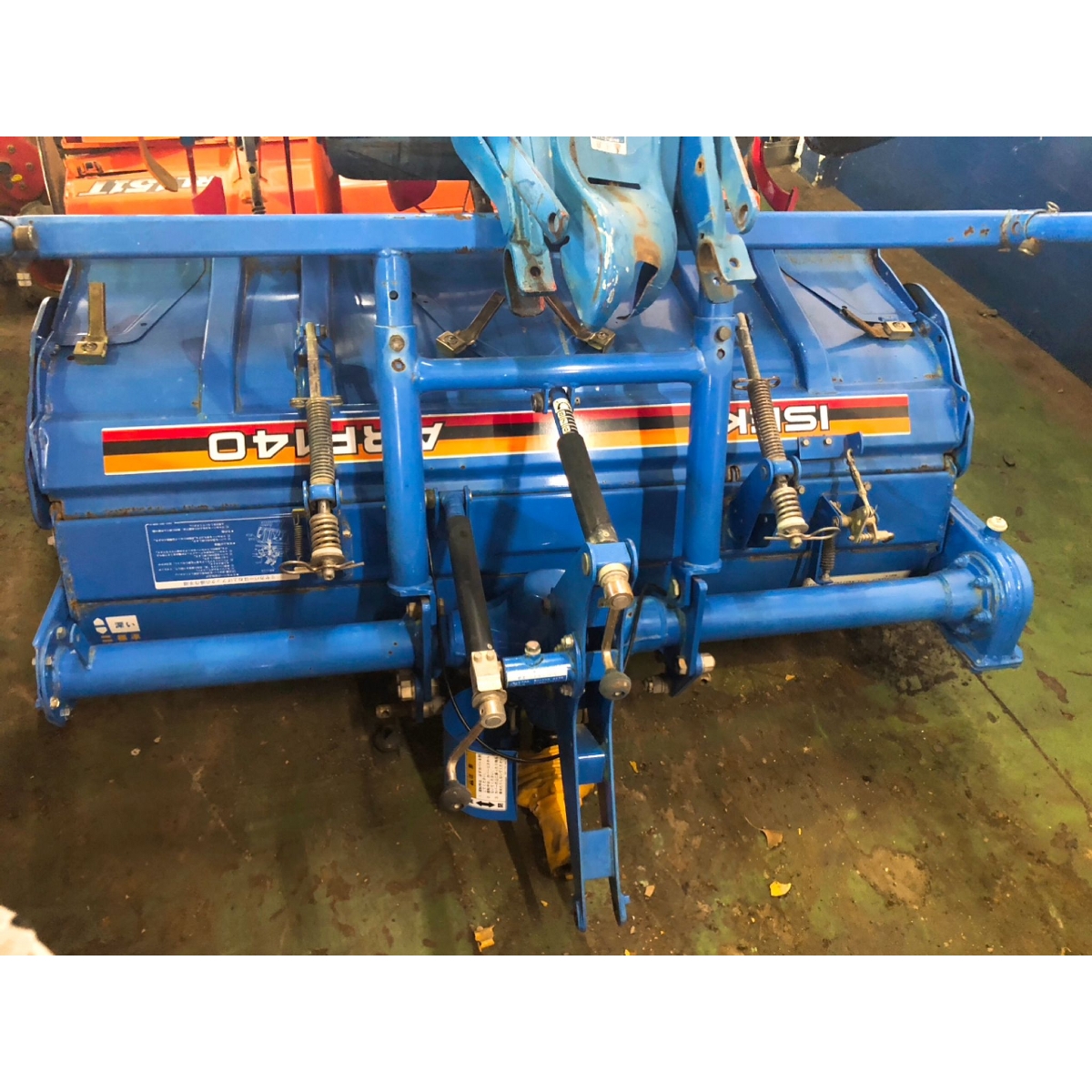 Tractors ISEKI FARM MART