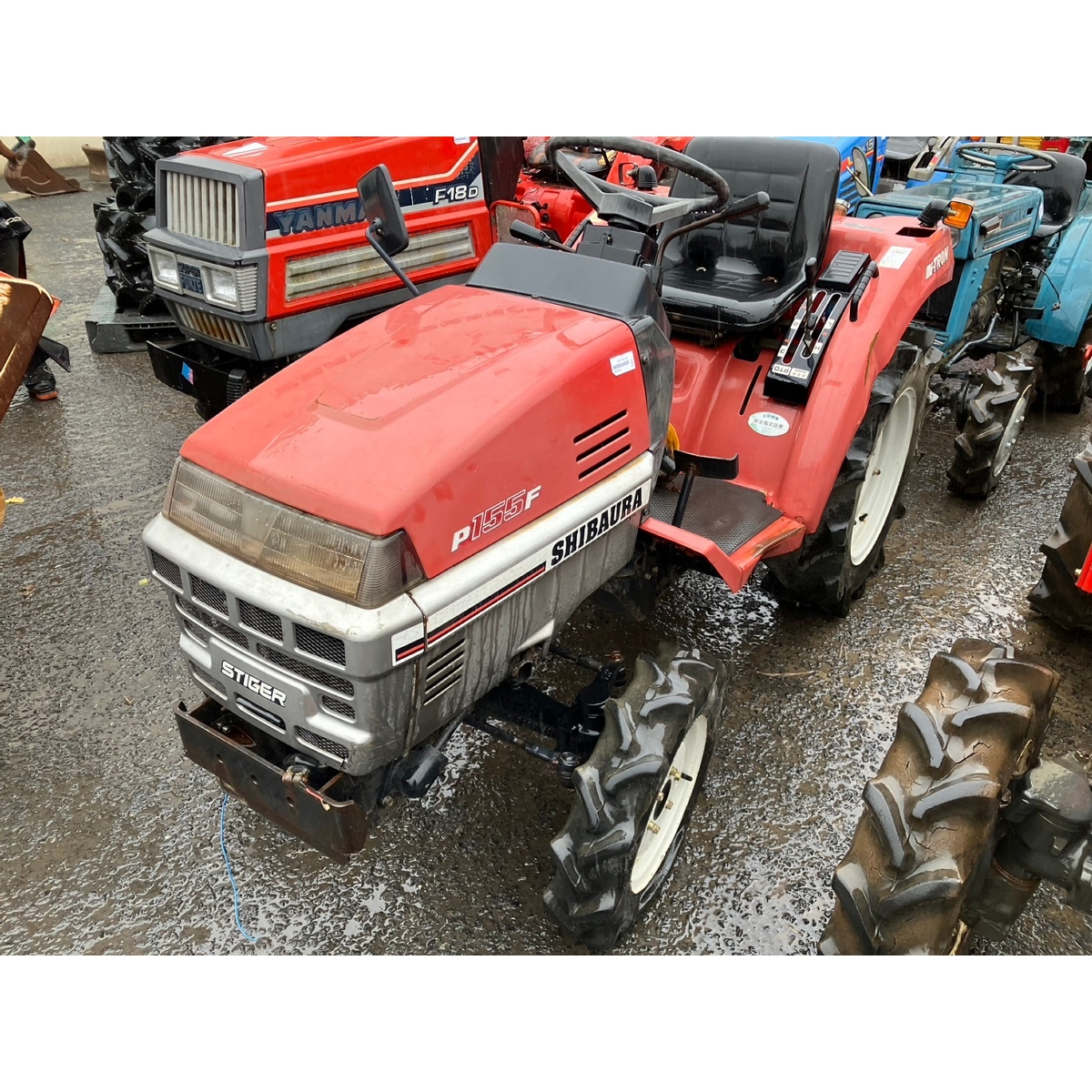 Tractors SHIBAURA P155F - FARM MART
