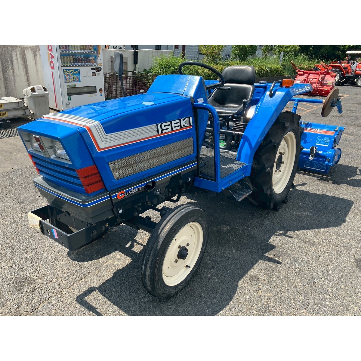 Tractors ISEKI TA215S - FARM MART