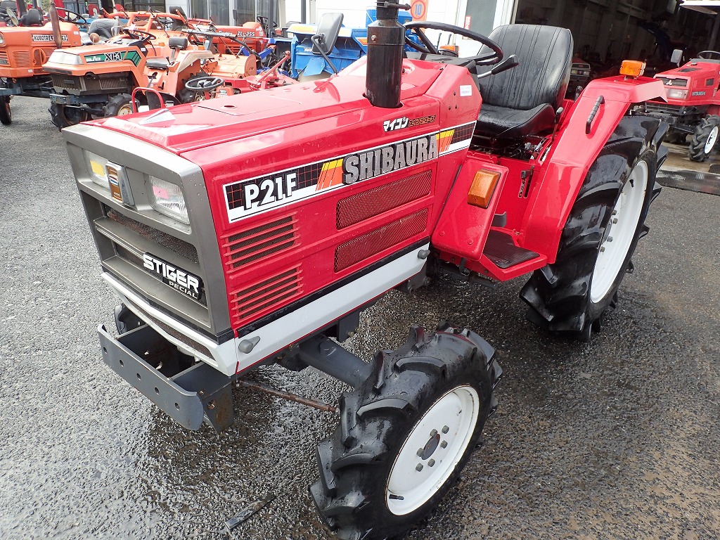 Tractors SHIBAURA P21F - FARM MART