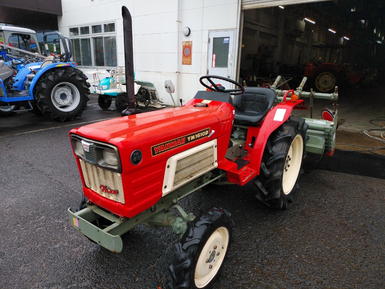 Tractors YANMAR YM1610D - FARM MART