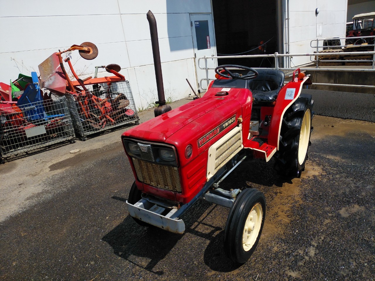 Tractors YANMAR YM1601S - FARM MART