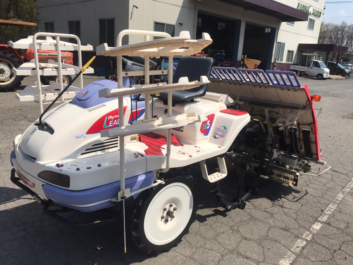 MITSUBISHI LV5 - FARM MART