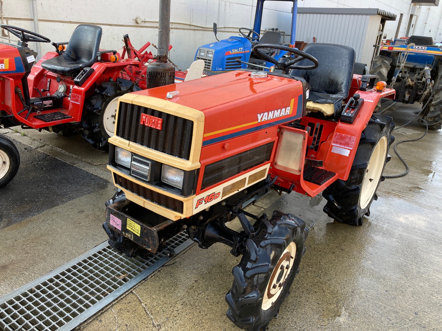 Tractors YANMAR F16D - FARM MART