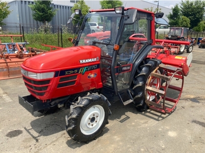 Tractors YANMAR AF270 - FARM MART