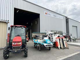 NORTH KANTO REUSE CENTER