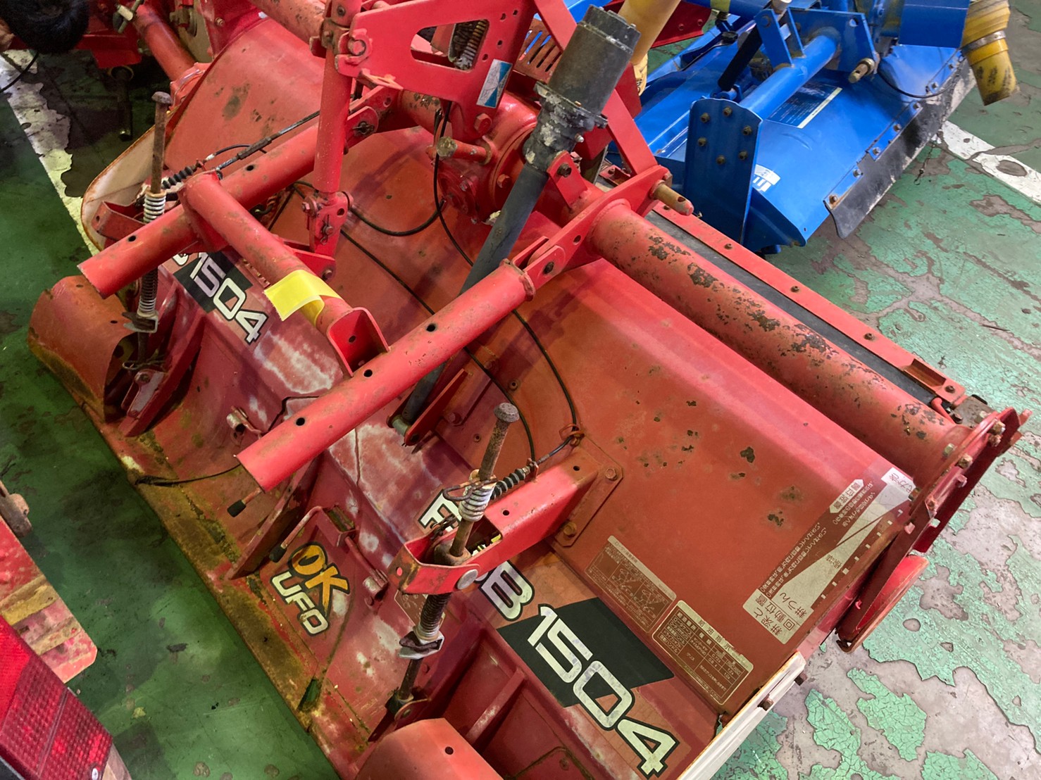 Other Farm Machinery YANMAR RSB1504 - FARM MART