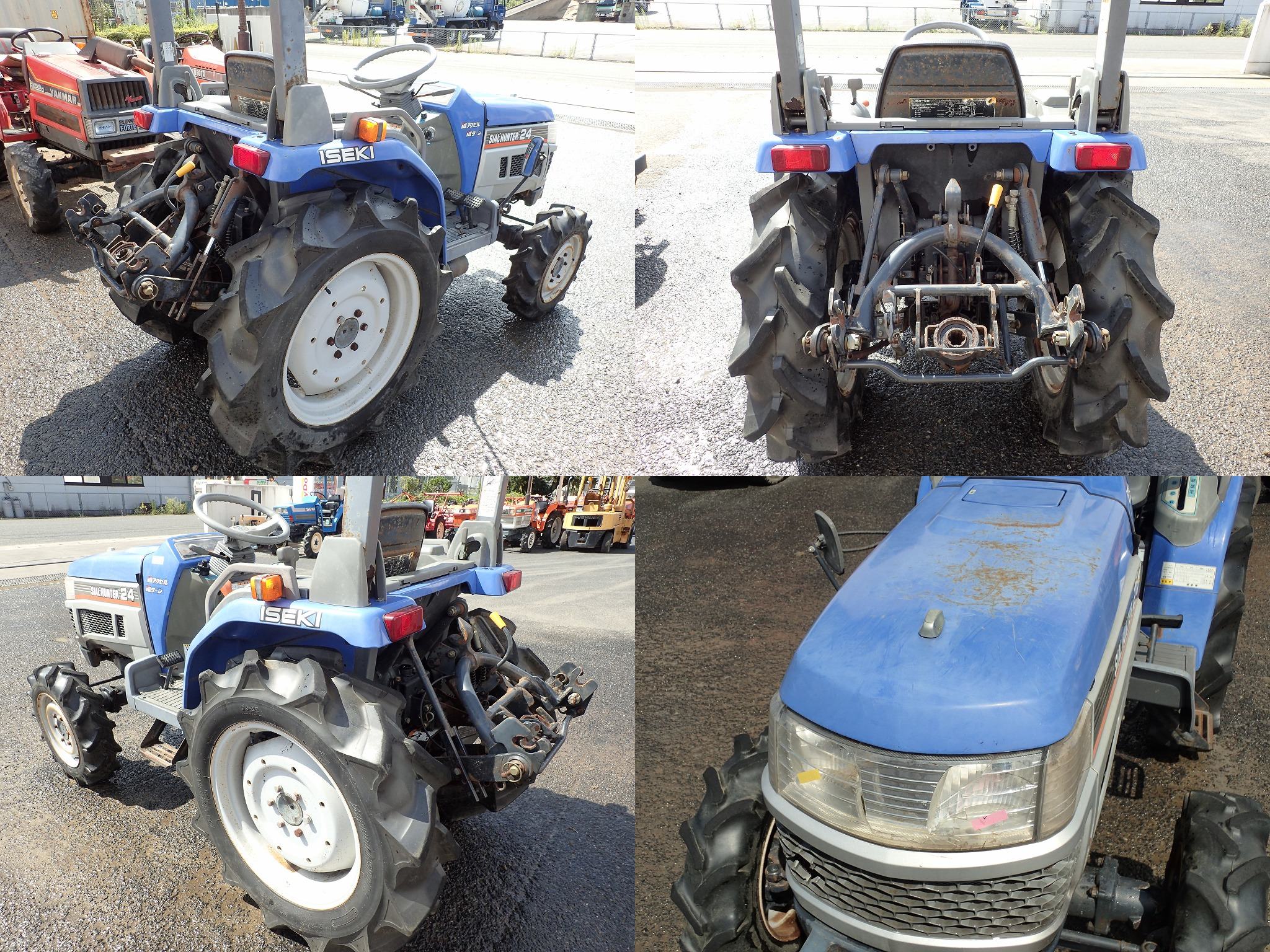 Tractors ISEKI TH24-Q - FARM MART