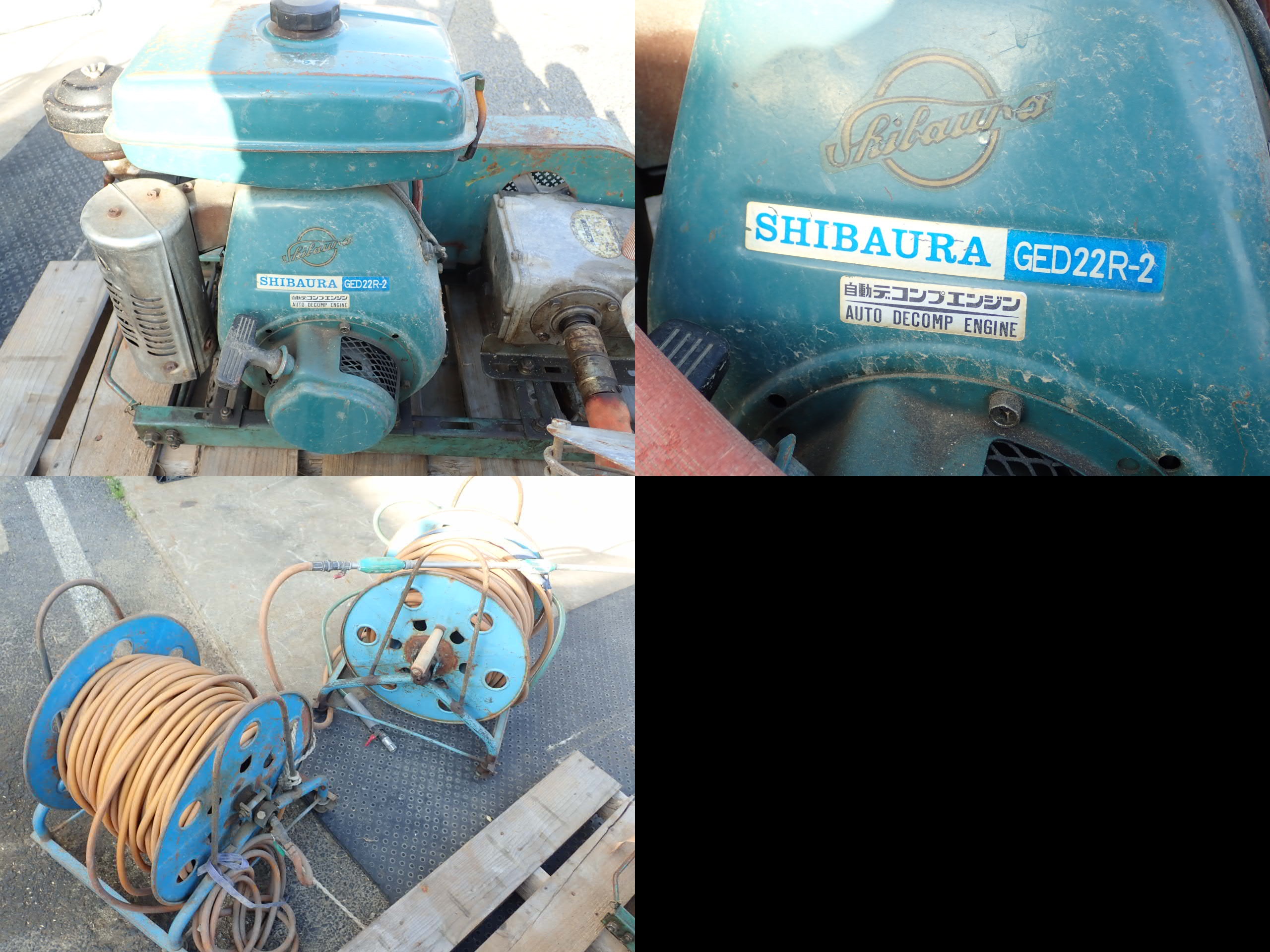 Other Farm Machinery SHIBAURA GED22R - FARM MART