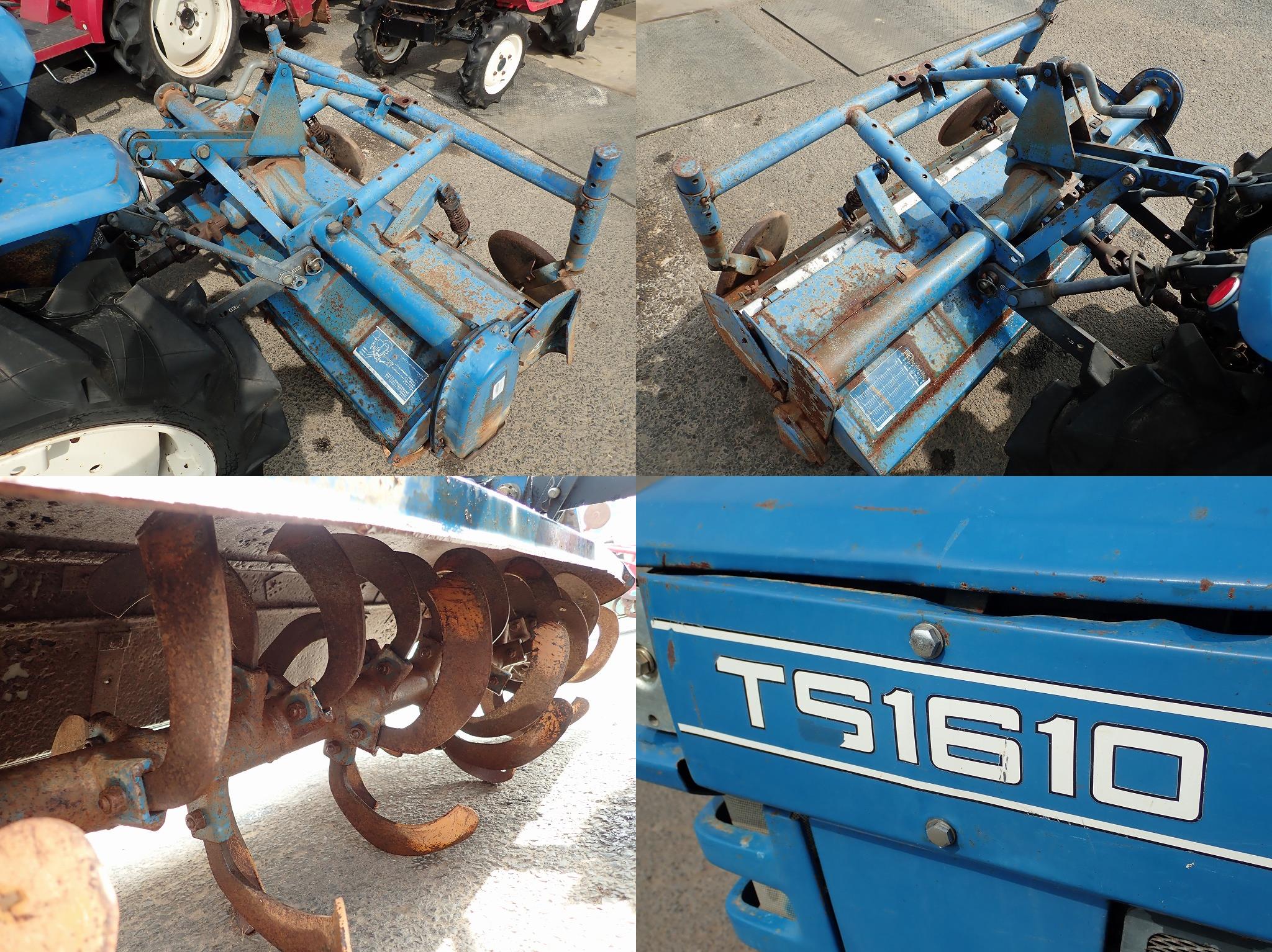 Tractors ISEKI TS1610S - FARM MART