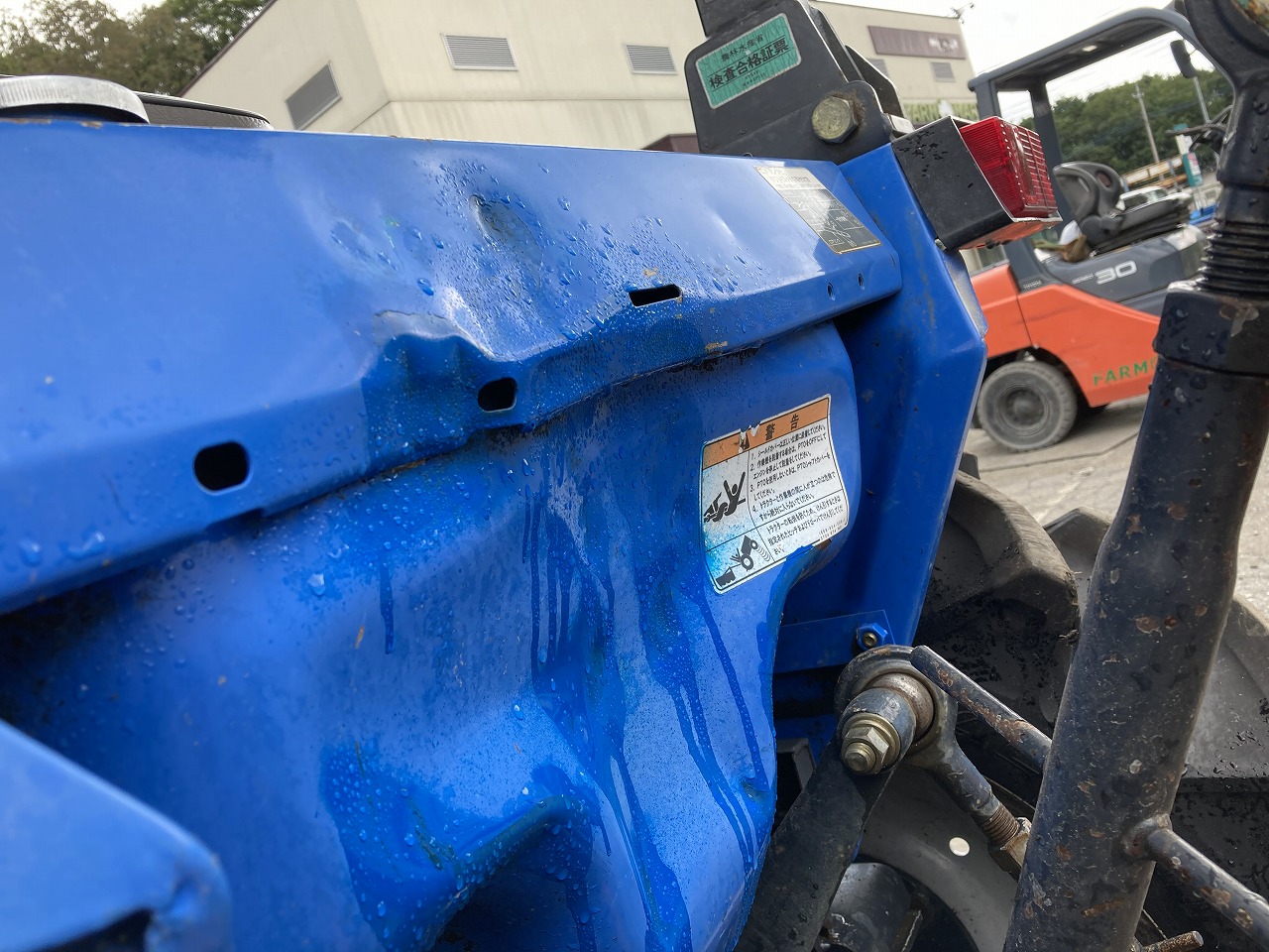Tractors ISEKI TK25F - FARM MART