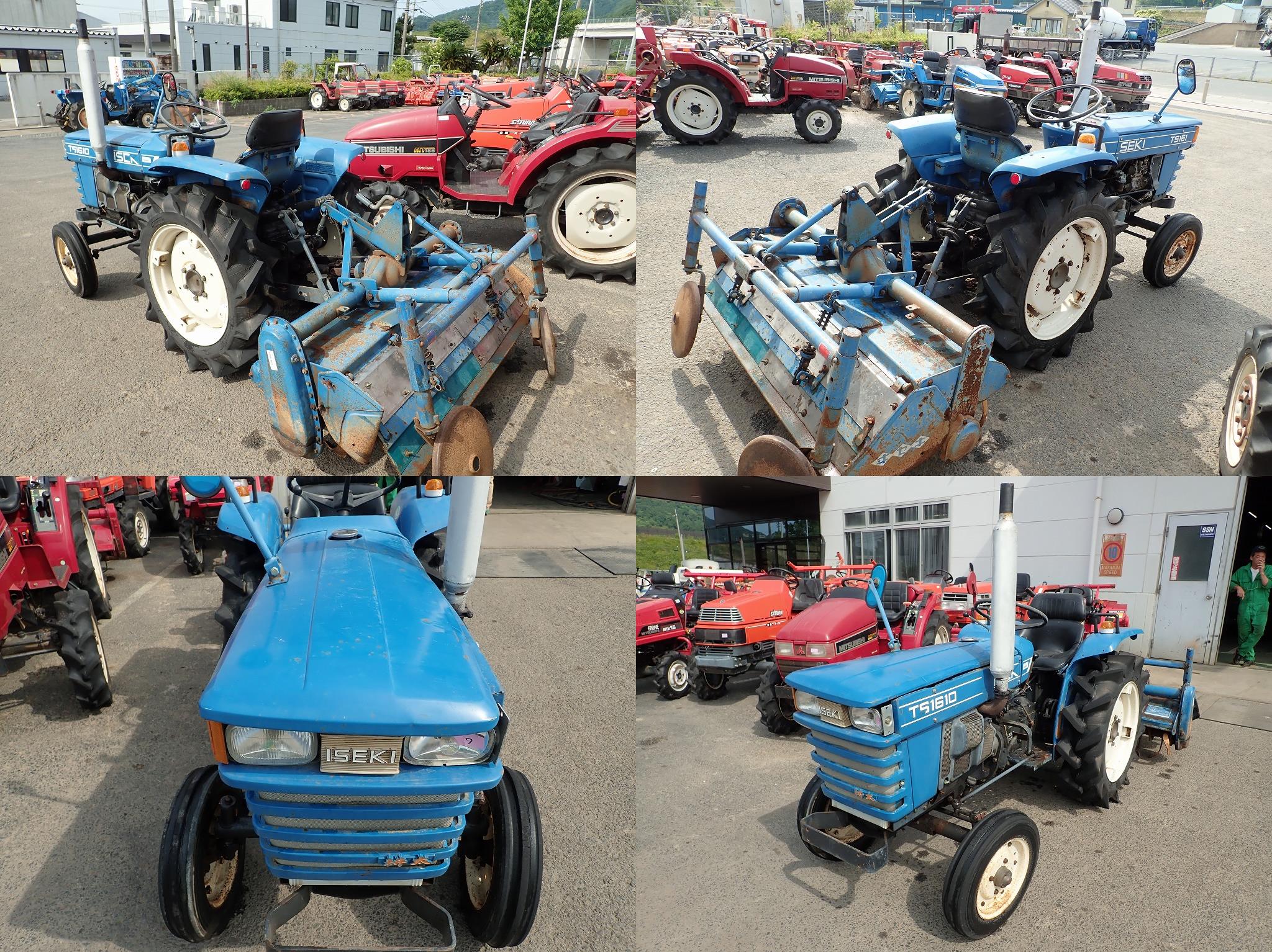 Tractors ISEKI TS1610S - FARM MART