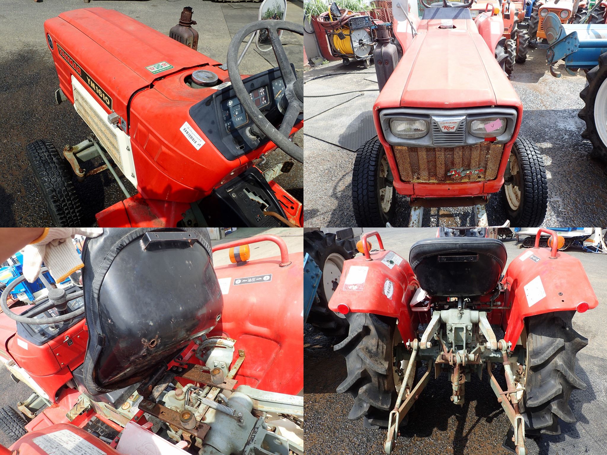 Tractors YANMAR YM1610S - FARM MART