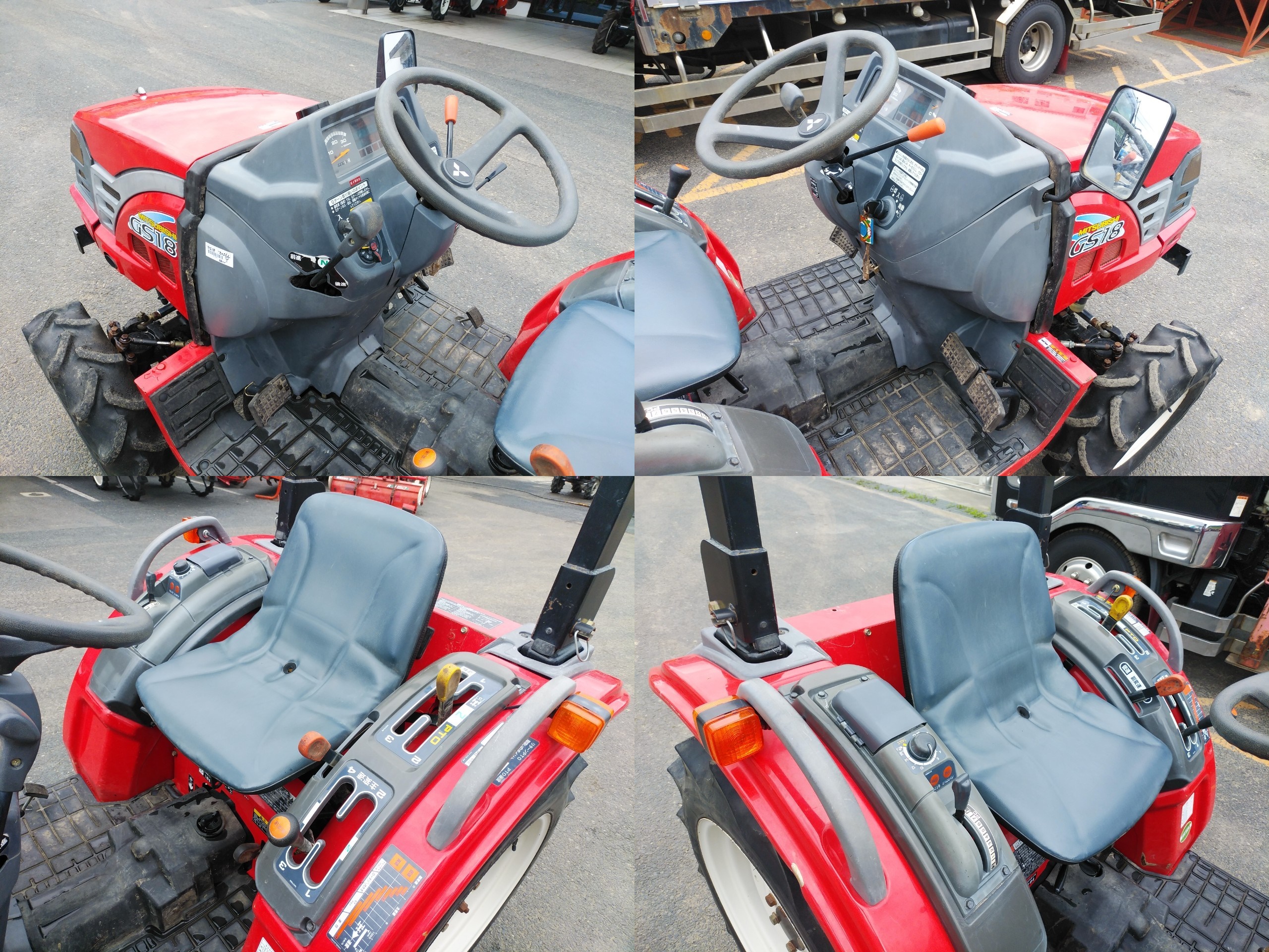 Tractors MITSUBISHI GS18 - FARM MART