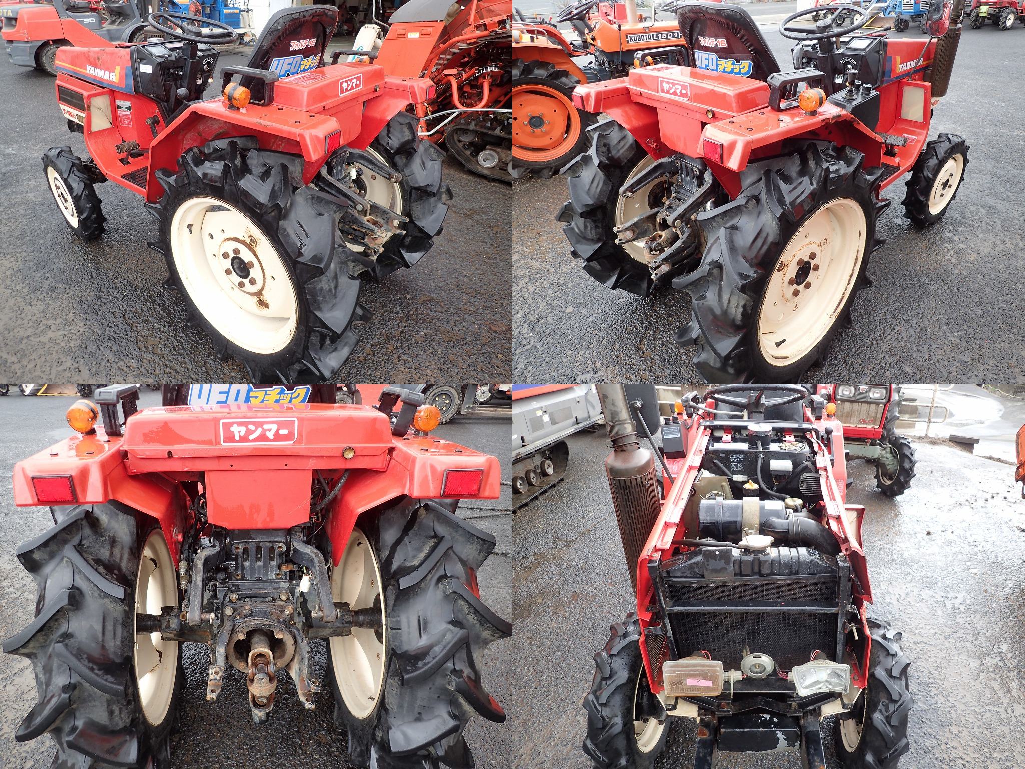 Tractors YANMAR F16D - FARM MART