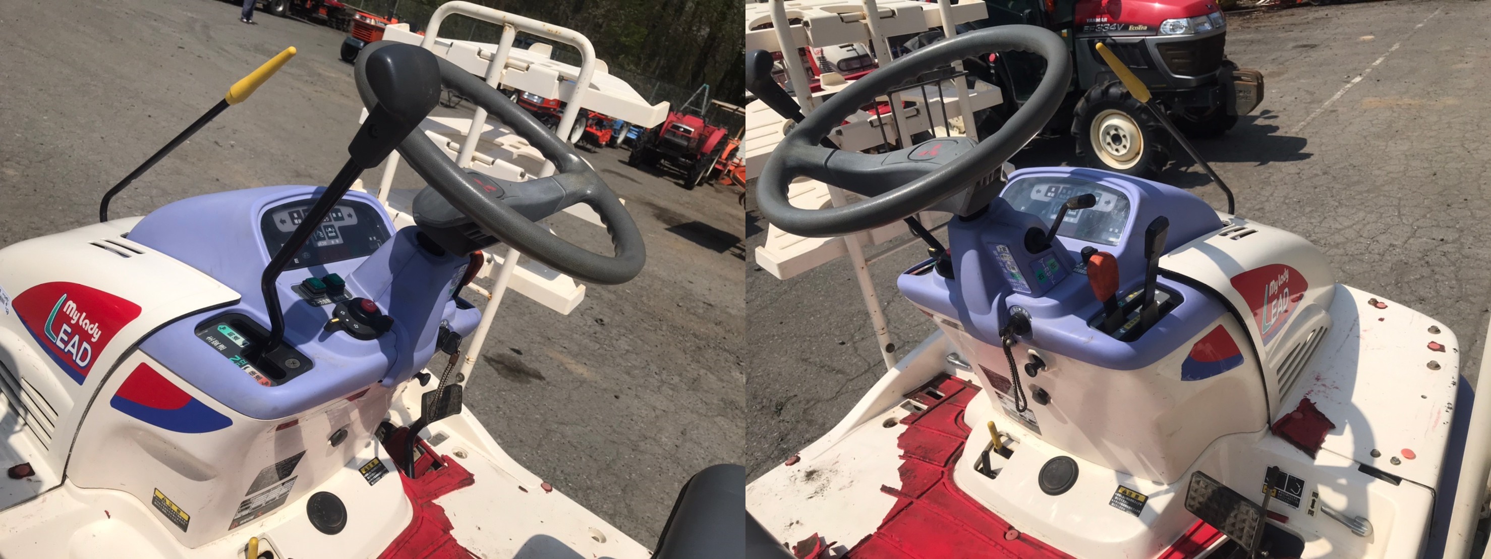 MITSUBISHI LV5 - FARM MART