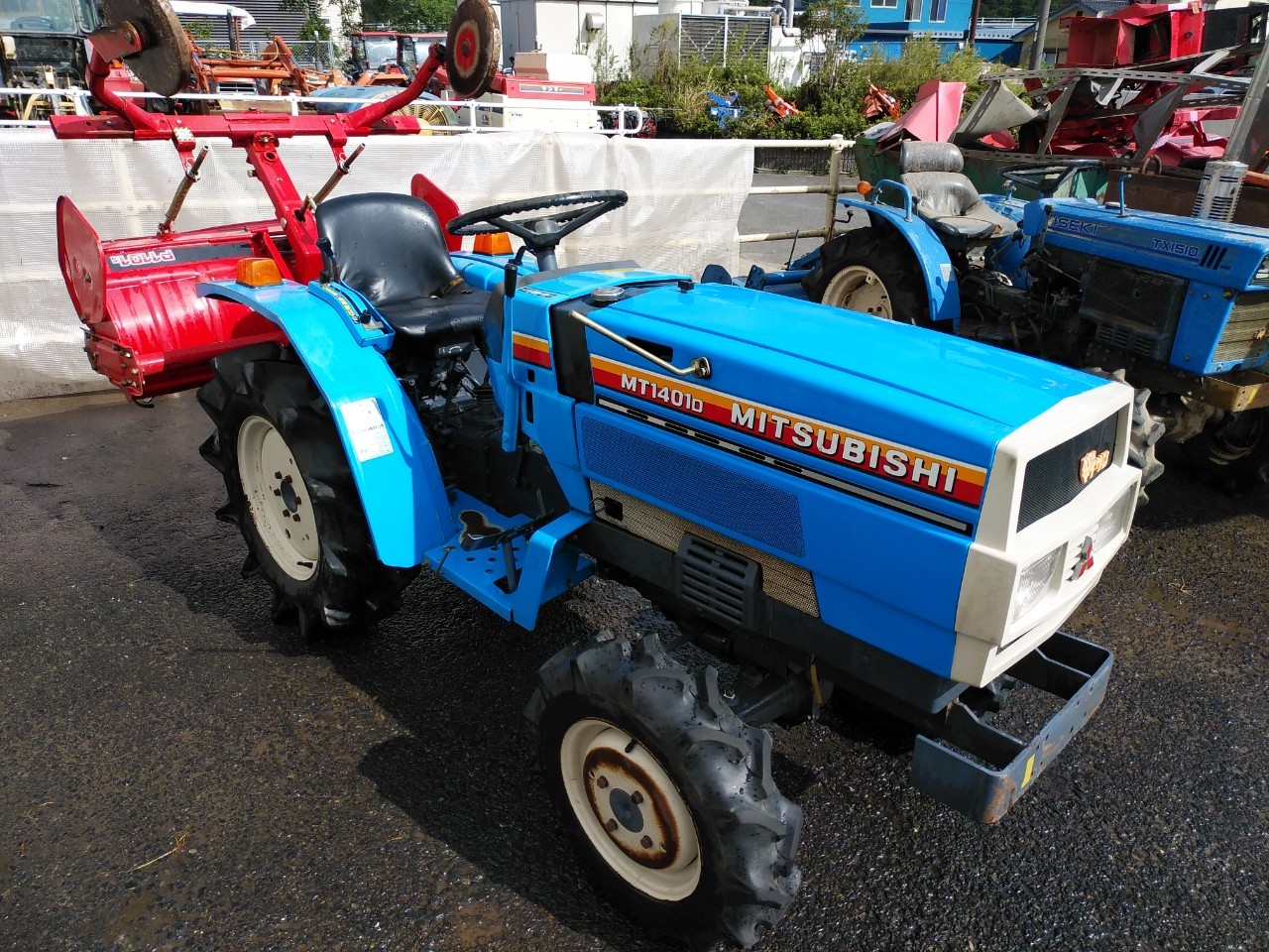 Tractors MITSUBISHI MT1401D - FARM MART