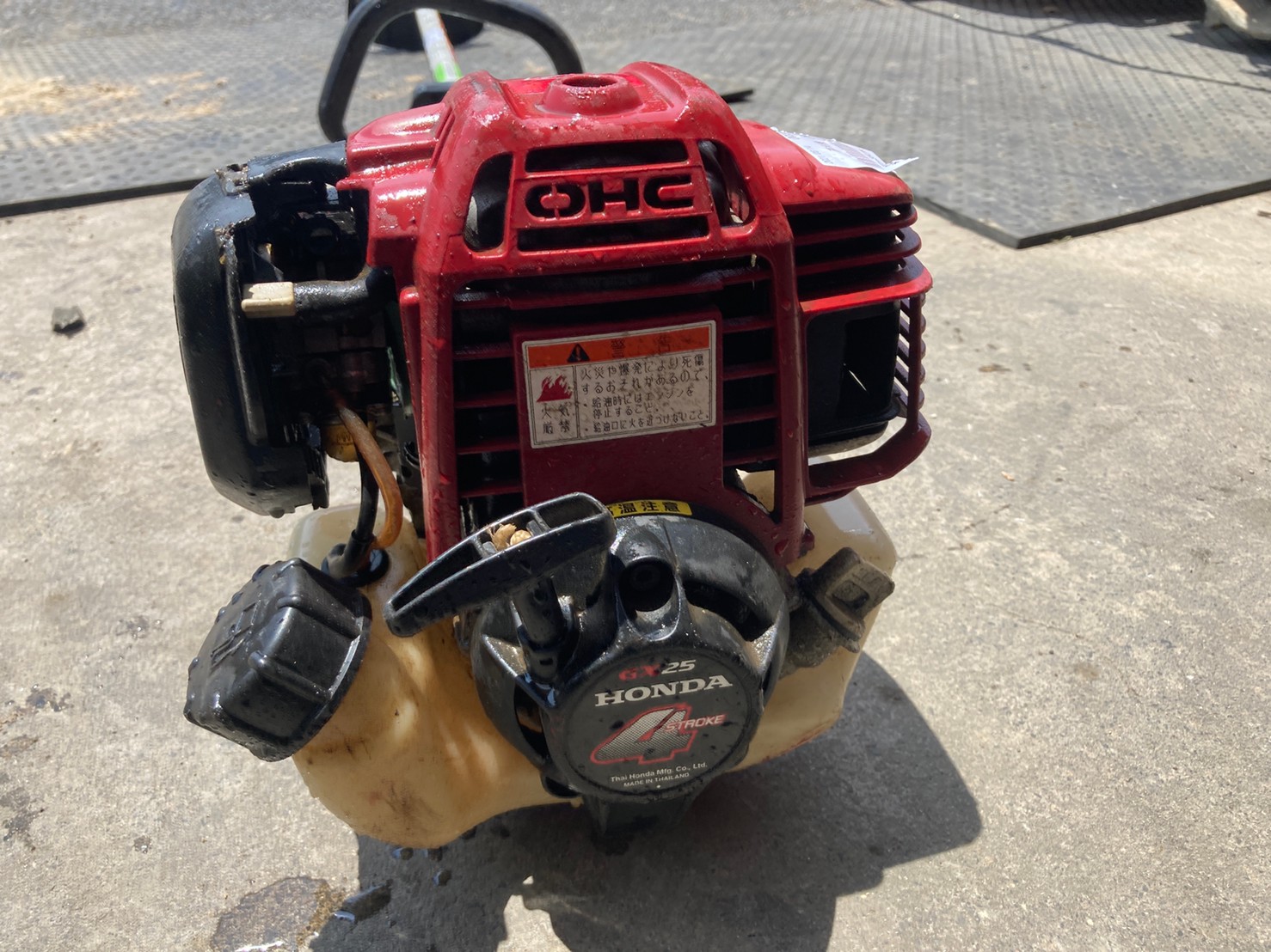 Other Farm Machinery HONDA UMK425 - FARM MART