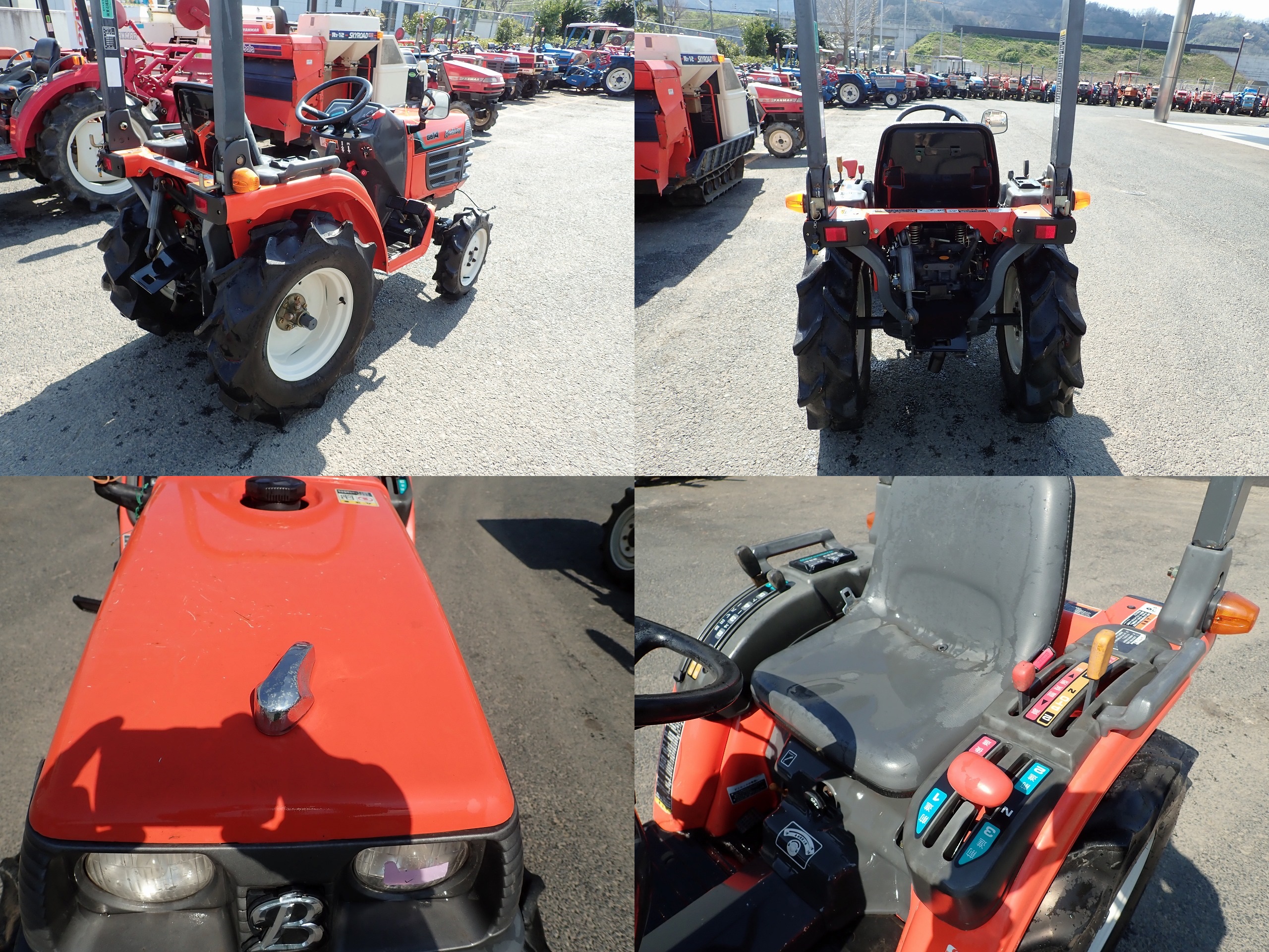 Tractors KUBOTA GB14 - FARM MART