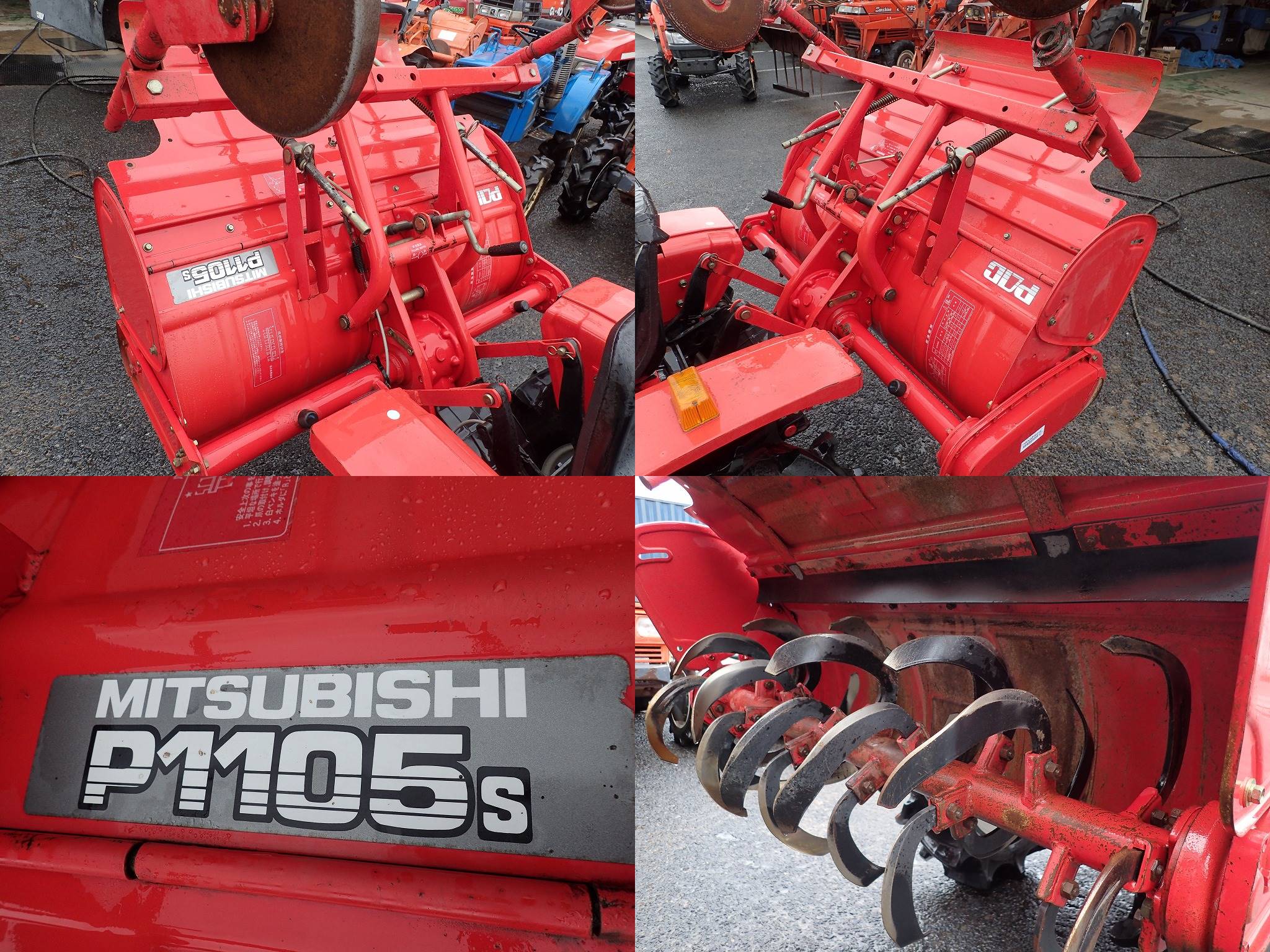 MITSUBISHI MTX13D - FARM MART