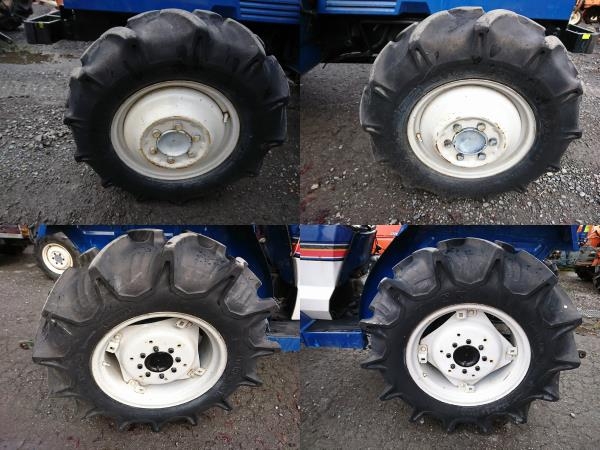 Tractors MITSUBISHI MT2801D - FARM MART
