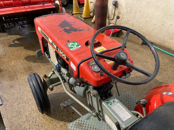Tractors YANMAR YM1300S - FARM MART