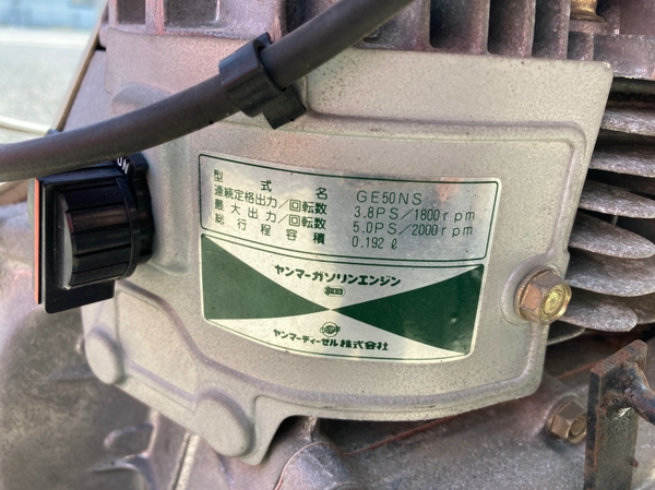 Other Farm Machinery YANMAR - FARM MART Other Farm Machinery YANMAR - FARM MART