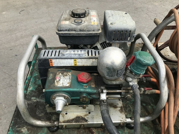 Other Farm Machinery MARUYAMA - FARM MART