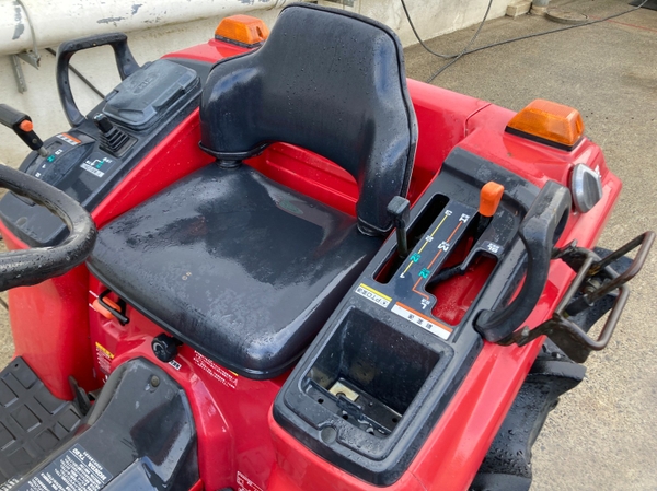 Tractors HONDA TX20 - FARM MART