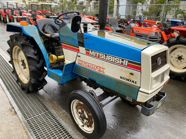 Tractors MITSUBISHI MT2001S - FARM MART