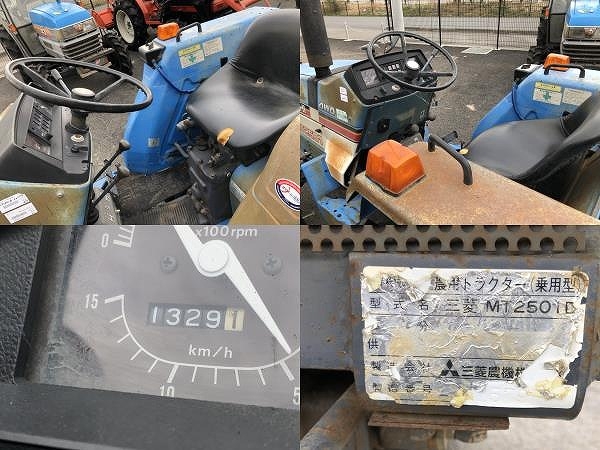 Tractors MITSUBISHI MT2501D - FARM MART
