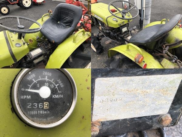 Tractors YANMAR YM1300D - FARM MART