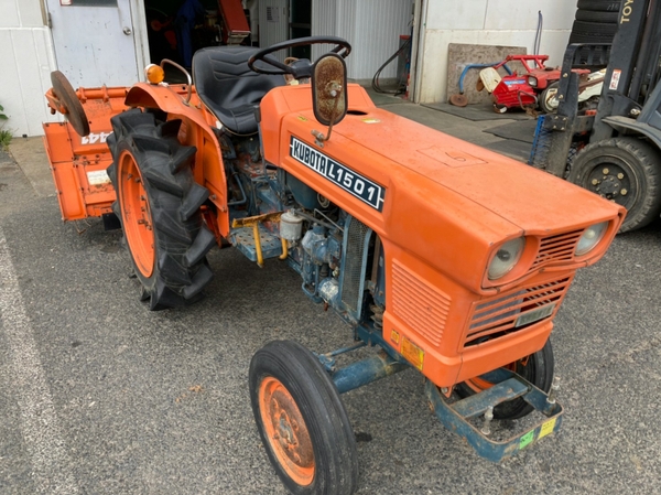 Tractors KUBOTA L1501S - FARM MART