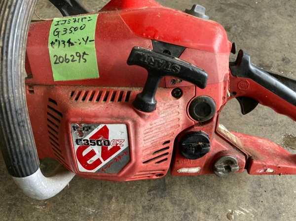 ZENOAH Machinery Farm Other 200g以上10kg farm様 zongtag - MART FARM フラワー・ガーデニング